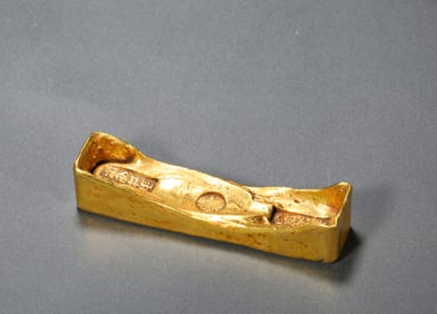 Five and two yuan treasures of the Qing Dynasty