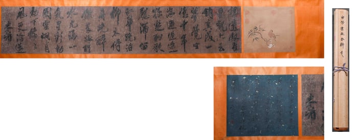 Mi Fu calligraphy and painting together with hand scrolls