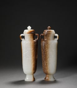 Ming Dynasty Hetian Jade Appreciation Bottle