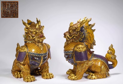 Qing Dynasty Qian Long Cloisonne Unicorn