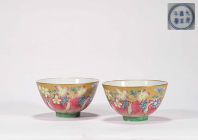 Qing Dynasty Tea Cup A Pair