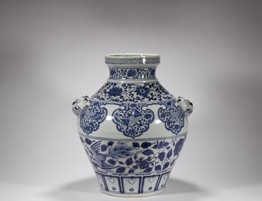 Yuan Blue and White Jar