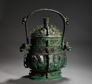 Ancient China Taotie Pattern Inscription Copper Lifting Beam Pot