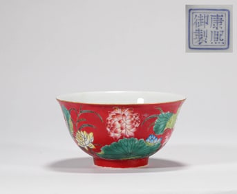 Qing Dynasty Famille Rose Bowl