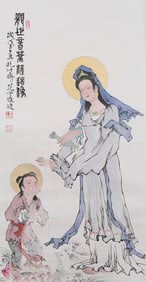 Fan Zheng Guanyin Vertical Axis