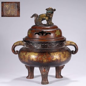 Qing Dynasty Copper Aromatherapy