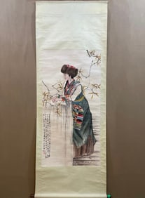 He Jiaying Character Boutique Vertical Axis