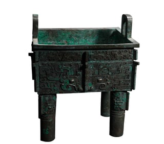 Taotie Pattern Four-Legged Bronze Vessel