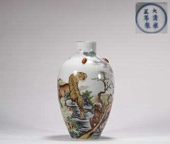 Qing Dynasty Multicolored Appreciatoin Bottle