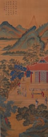 Qiu Ying Landscape Character Treasure Vertical Axis