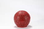Qing Dynasty Lacquerware Gift Box