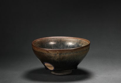 Song Dynasty Jian Tea Cup