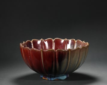 Song Dynasty Jun Kiln Bowl
