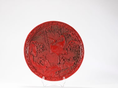 Qing Dynasty Lacquerware Appreciation Plate