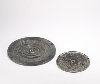 China Bronze Mirror