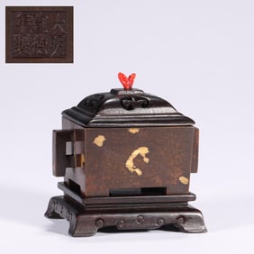 Ming Dynasty Xuande Copper Fumigation Furnace