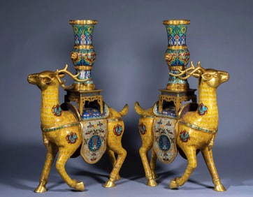 Qing Dynasty Cloisonne Happiness Deer A Pair
