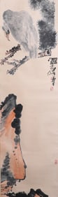 Pan Tianshou Eagle Painting Boutique Vertical Axis