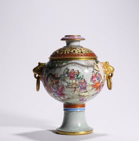 Qing Dynasty Qianlong Enamel Painted Porcelain Aromatgherapy