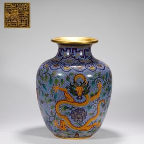 Qing Dynasty Qianlong Cloisonne Bottle
