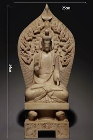 Before Ming Dynasty White Marble Back Screen Buddha Statue