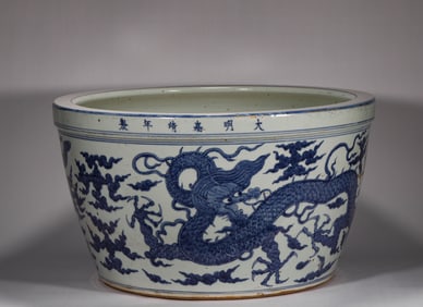 Ming Dynasty Blue and White Dragon Pattern Jar