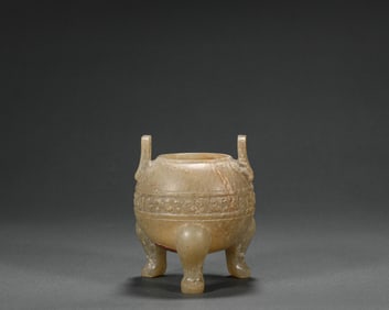 Han Dynasty Jade Vessel