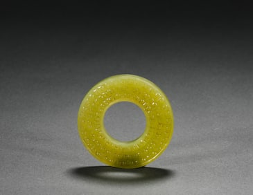 Han Dynasty Hetian Yellow Jade Wall