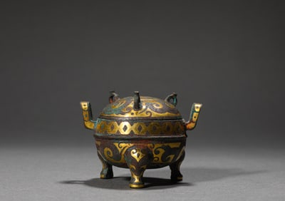 Inlaid Gold Bronze Vessel
