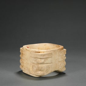 Ancient China Jade Zong