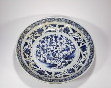 Yuan Blue and White Appreciation Plate