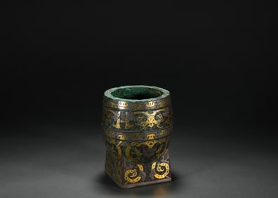 Han Dynasty Inlaid Gold and Silver Wine Ware
