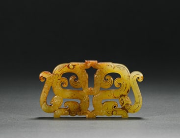 Han Dynasty Hetian Jade Pendant