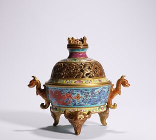 Qing Dynasty Nobility Enamel Painted Fumigationi Furnace