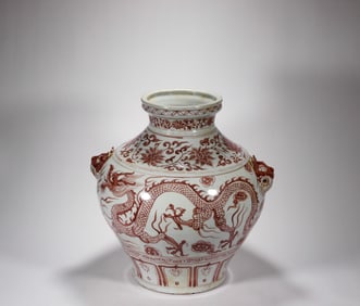 Yuan Blue and White Underglaze Red Dargon Pattern Jar