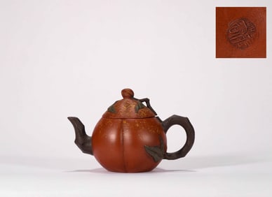 Jiang Rong Zisha Pot