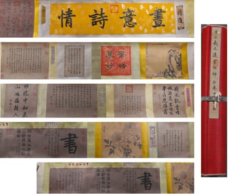 Wang Xizhi Calligraphy and Prefement Long Scroll