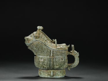 Shang Dynasty Copper Beast Face Guang