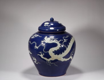 Ming Dynasty Dragon Pattern Jar