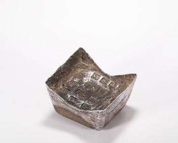 Qing Dynasty Fifty Taels Silver Ingot