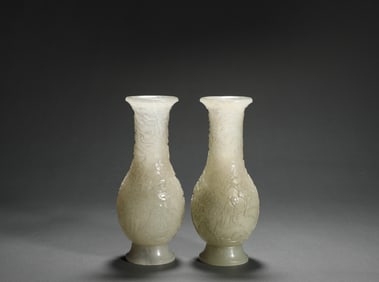 Qing Dynasty Hetian Jade Bottle A Pair