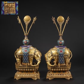 Cloisonne Elephant , Qing Dynasty of China