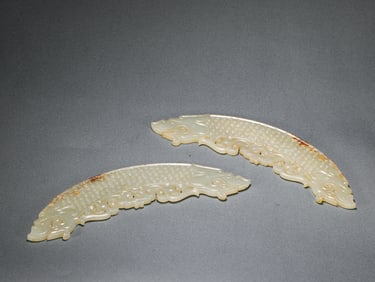 Han Dynasty Hetian Jade Huang
