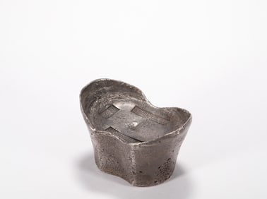Qing Dynasty Fifty Taels Silver Ingot