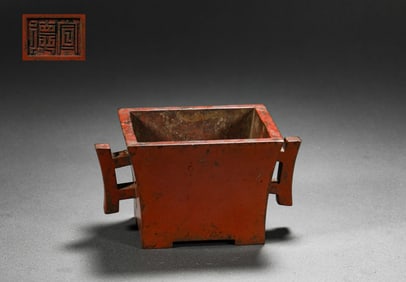 Ming Dynasty Xuande Copper Incense Burner