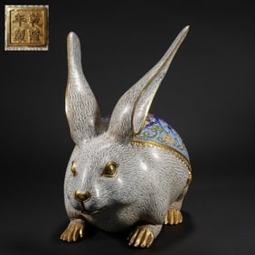 Cloisonne Rabbit, Qing Dynasty of China