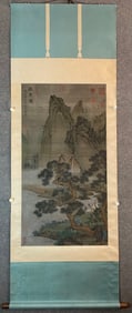 Song Liu Songnian Listen to Spring Painting Vertical Axis