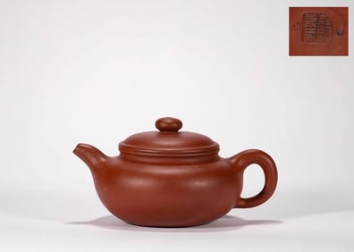 Gu Jingzhou Zisha Pot