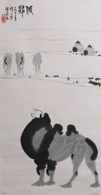 Wu Zuoren Camel Painting Vertical Axis