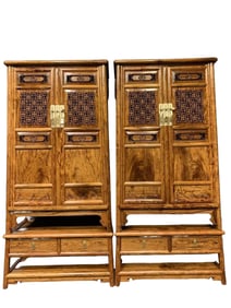 Yellow Pear Freestanding Noodle Cabinet